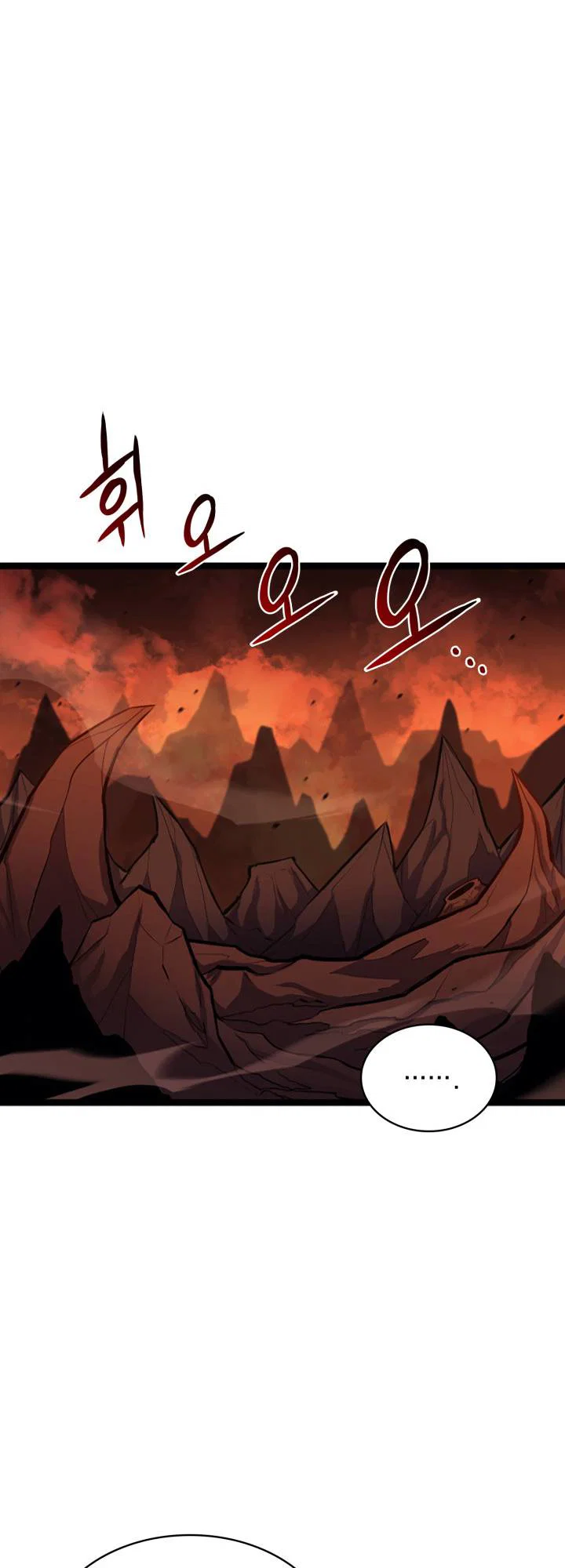 Chapter 184 - Image 27