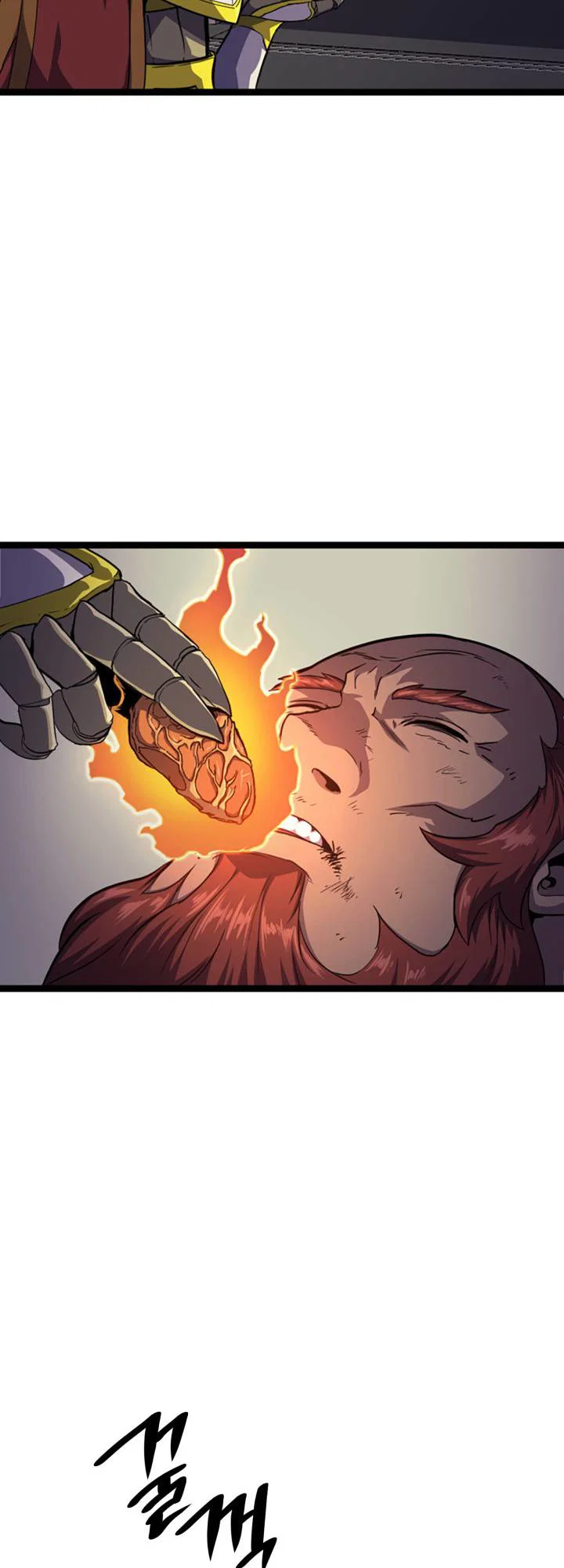 Chapter 184 - Image 40