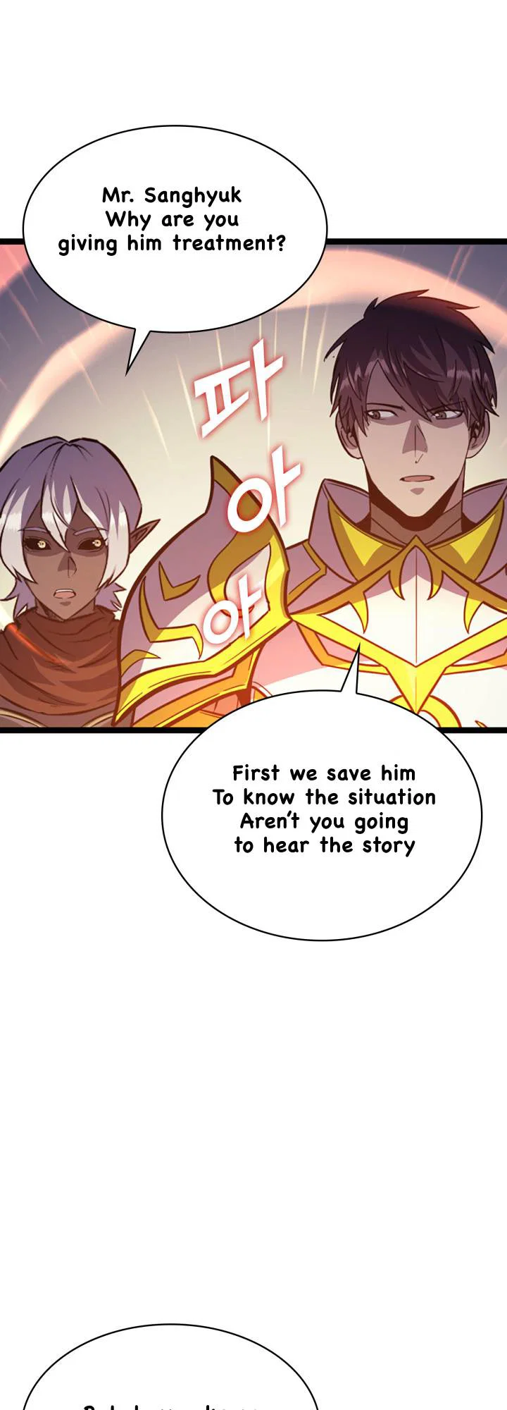 Chapter 184 - Image 43