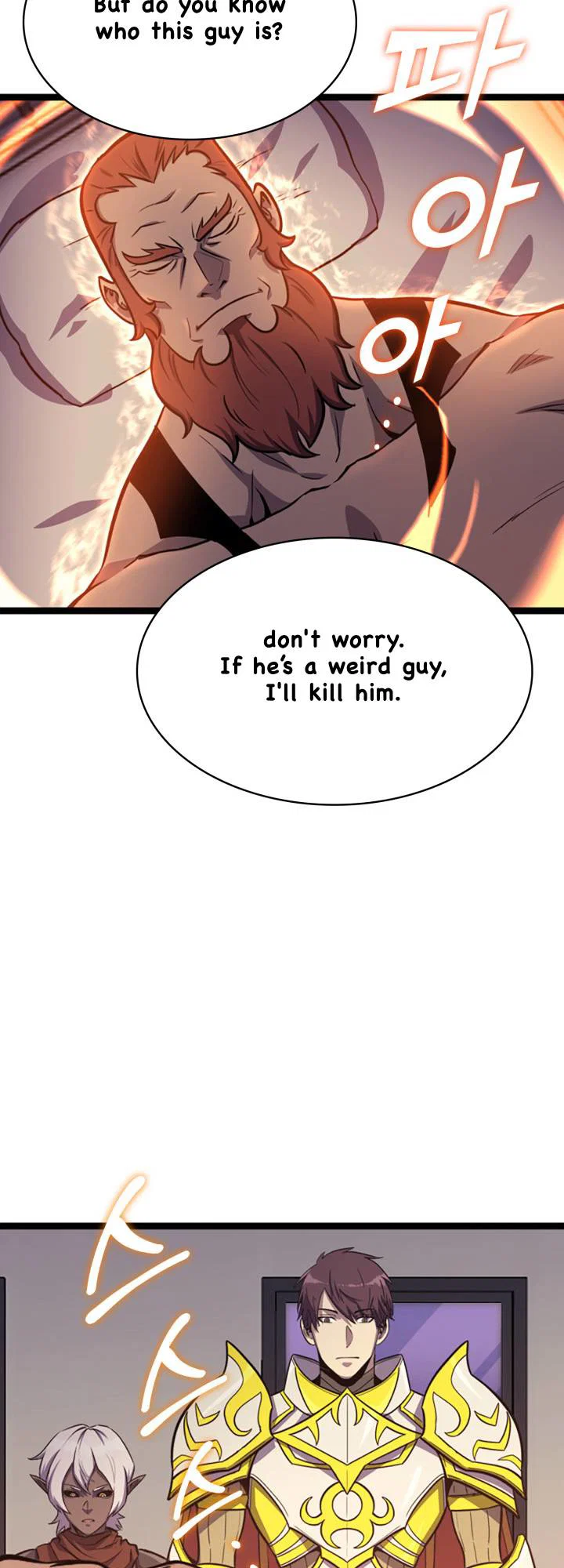 Chapter 184 - Image 44