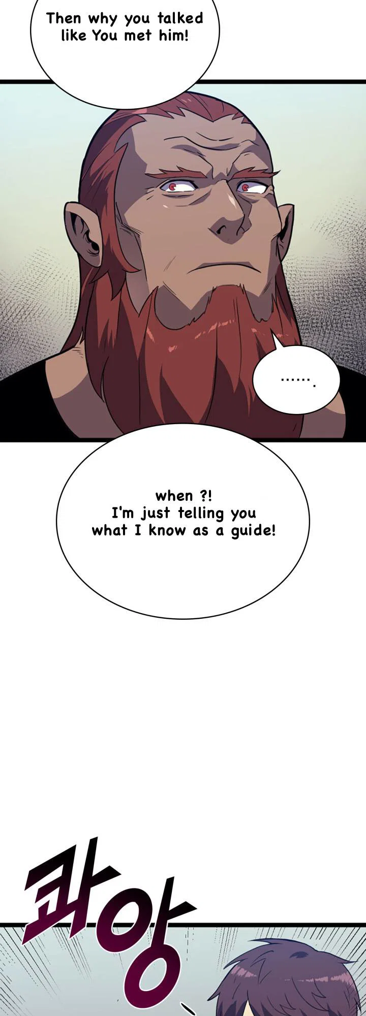 Chapter 184 - Image 51