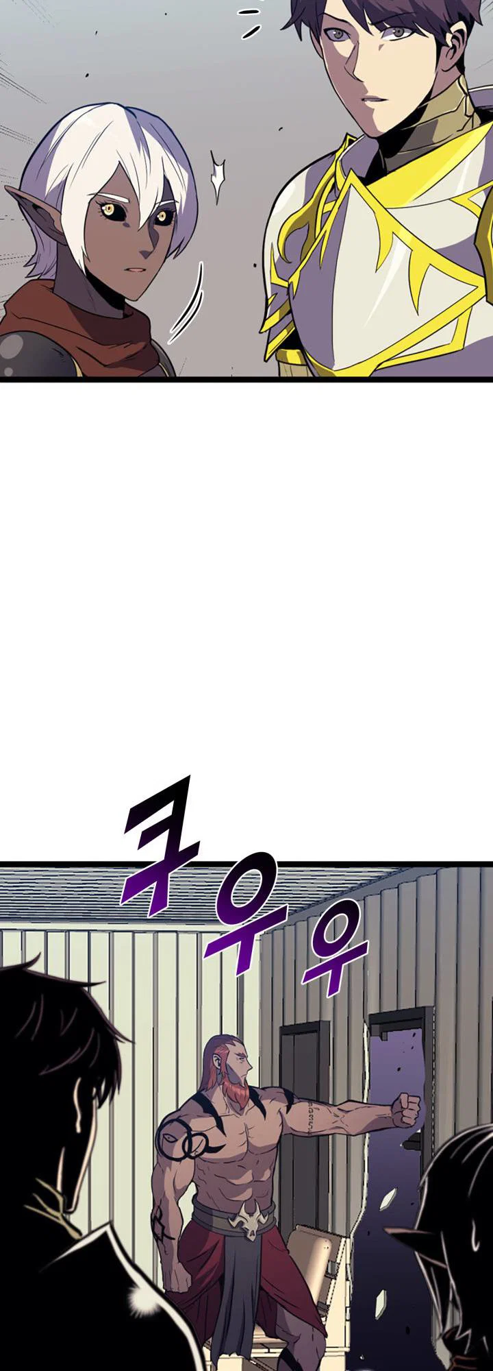 Chapter 184 - Image 52