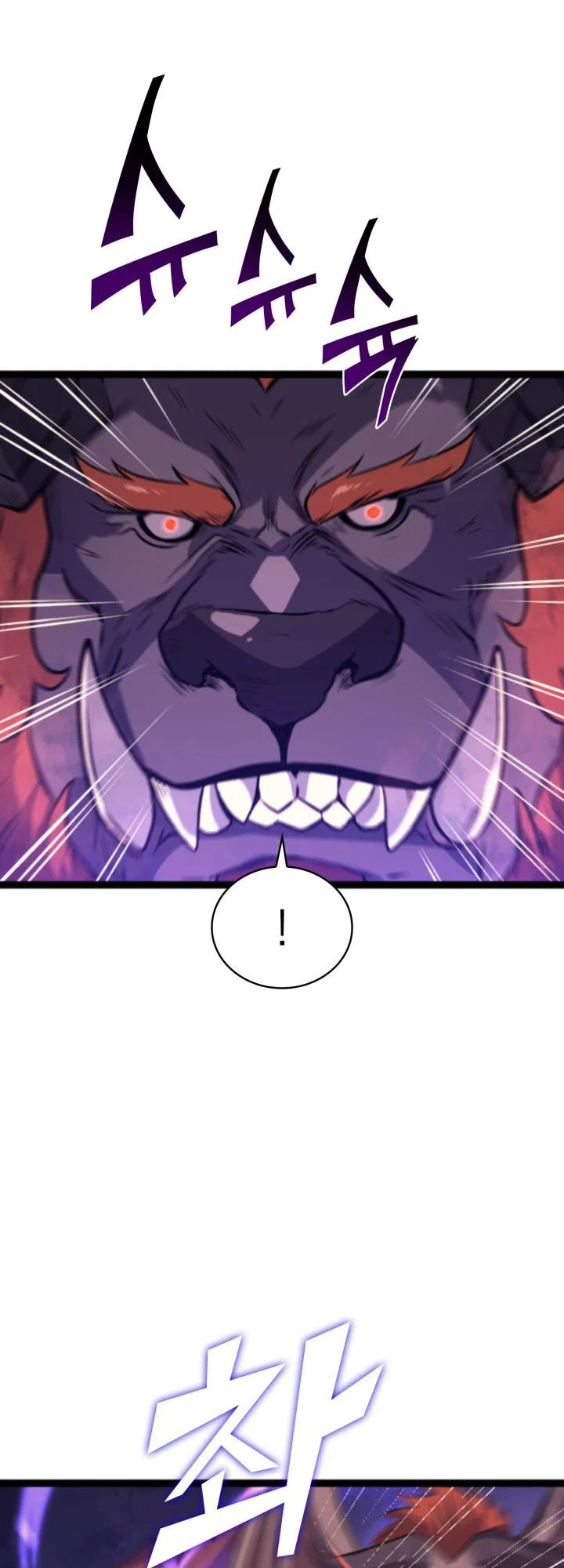 Chapter 185 - Image 31