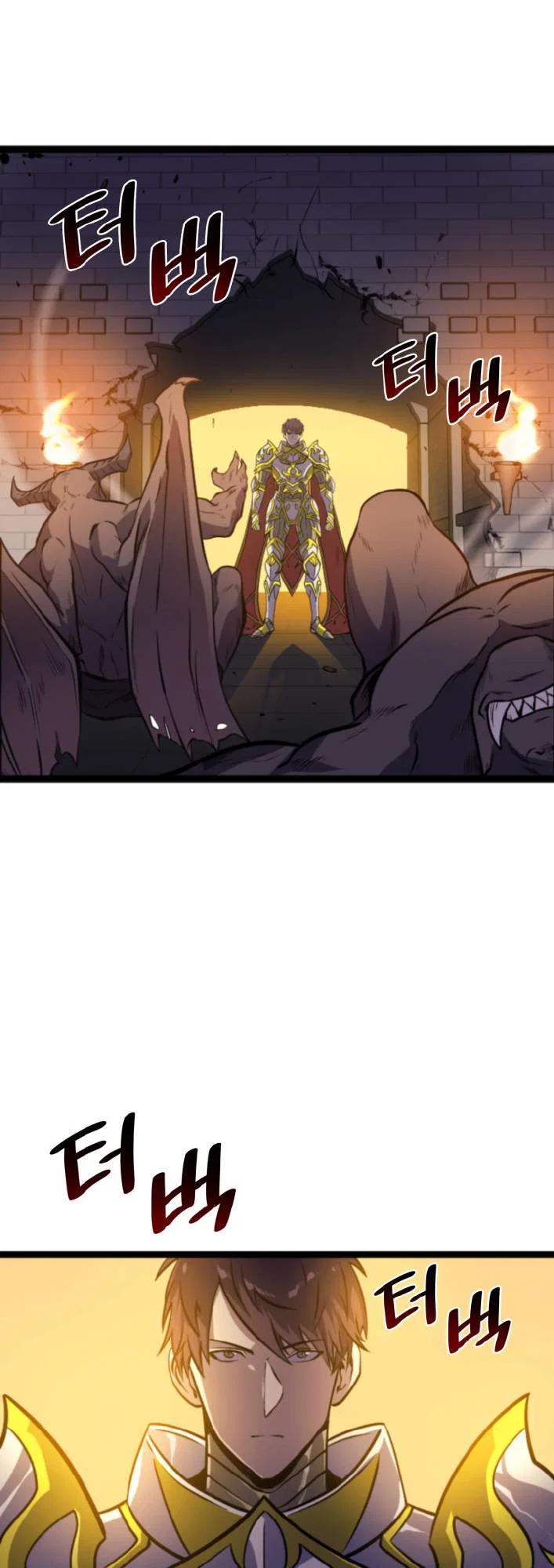 Chapter 185 - Image 57