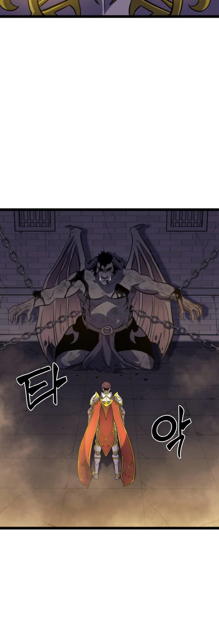 Chapter 185 - Image 58