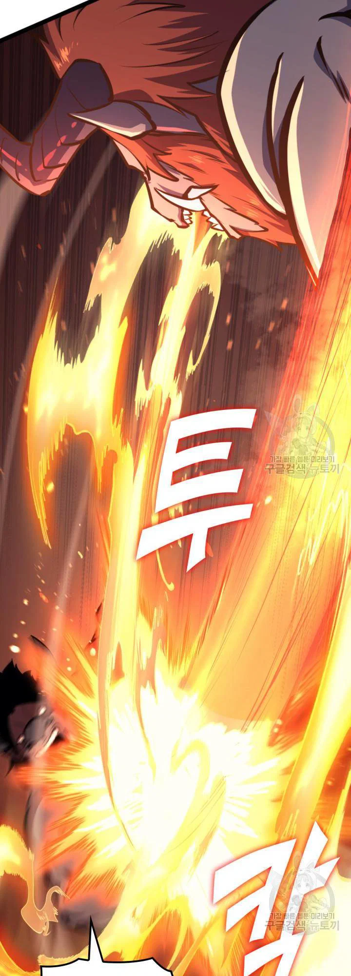 Chapter 186 - Image 10