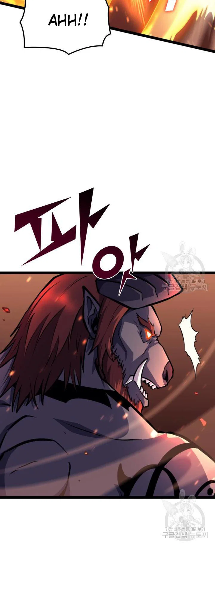 Chapter 186 - Image 11