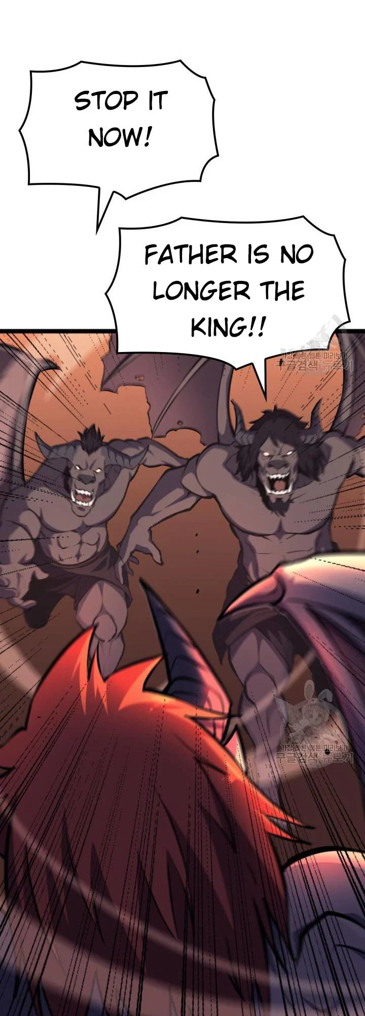 Chapter 186 - Image 12