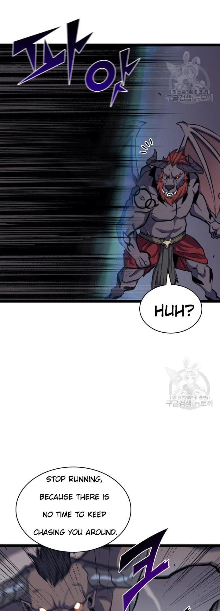 Chapter 186 - Image 14