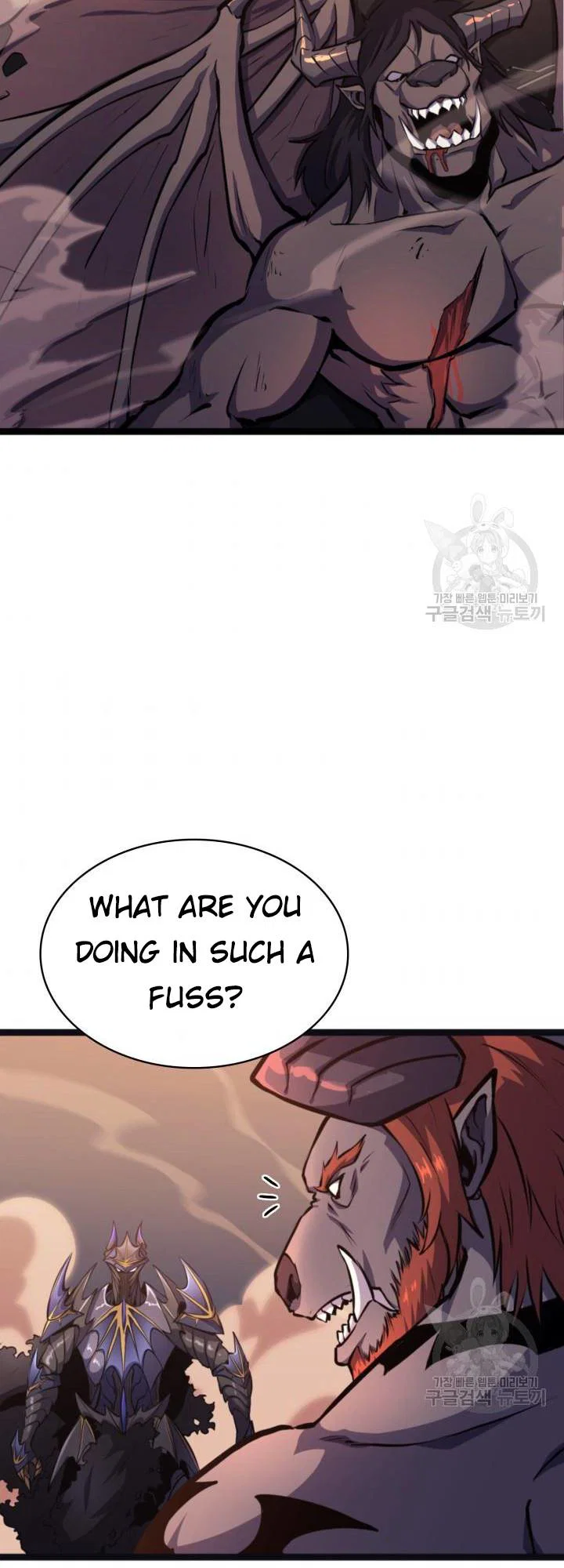 Chapter 186 - Image 19