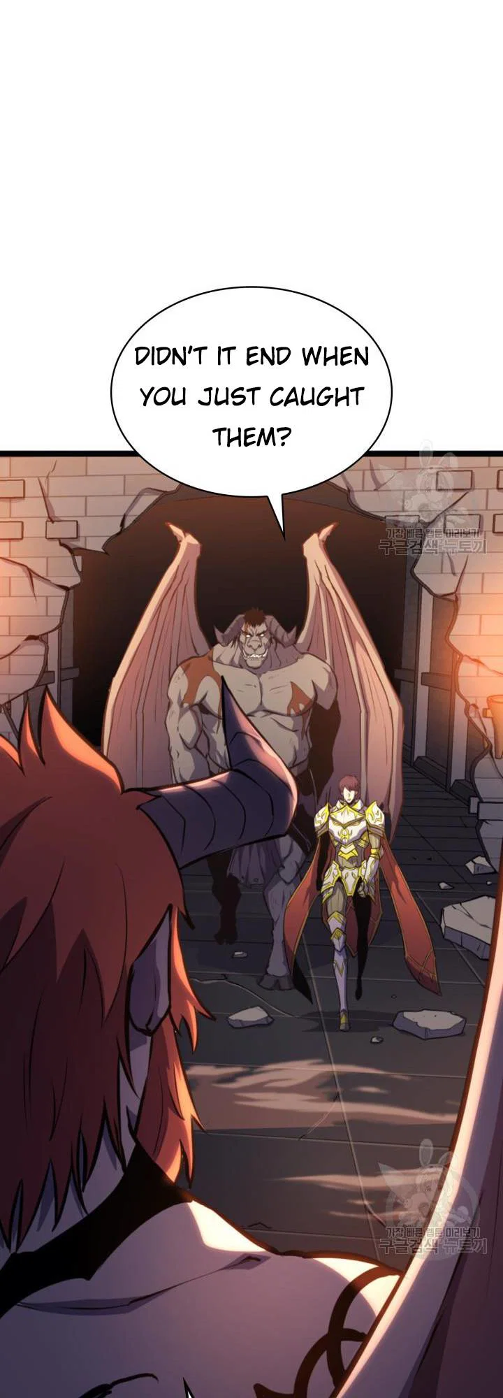 Chapter 186 - Image 20