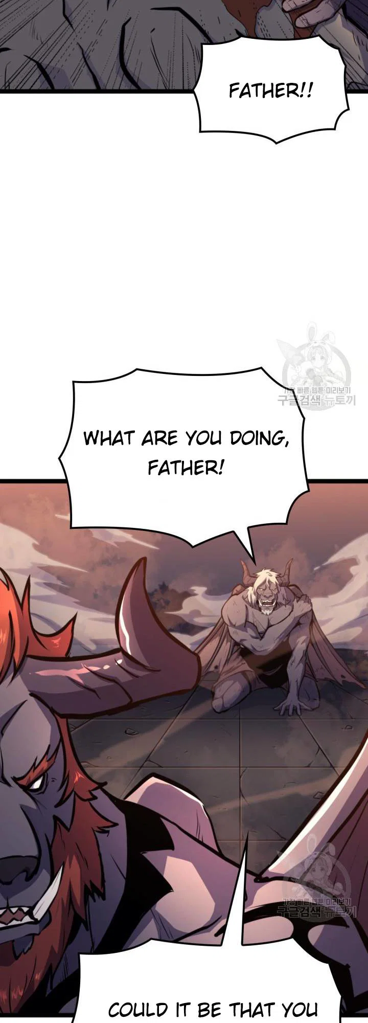 Chapter 186 - Image 22