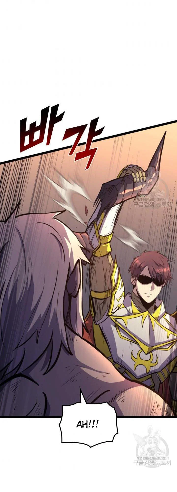 Chapter 186 - Image 24