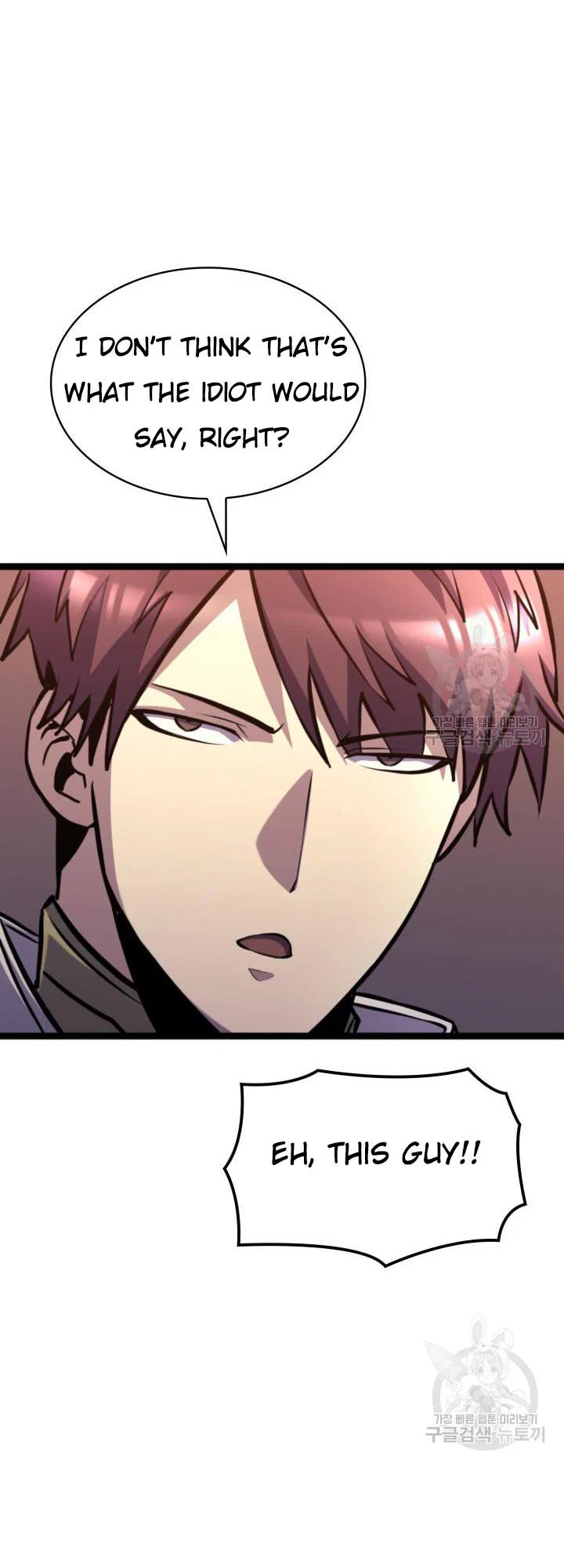 Chapter 186 - Image 25