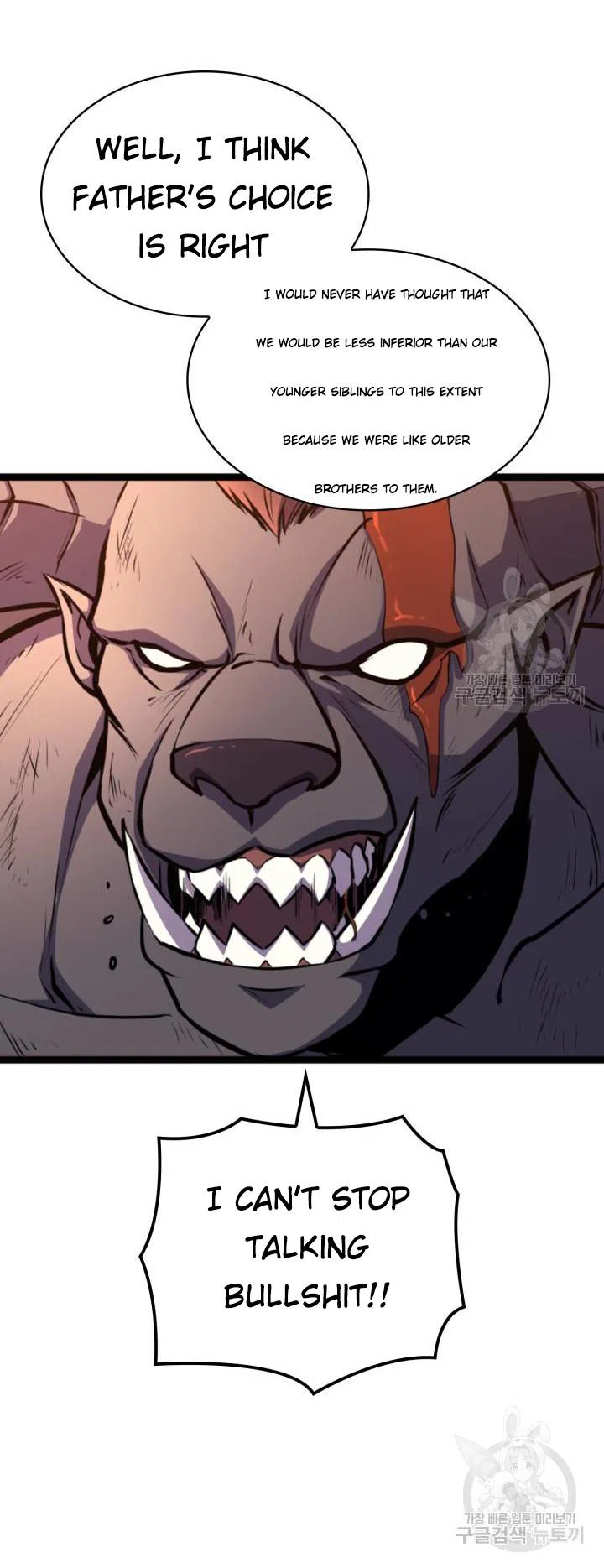 Chapter 186 - Image 27