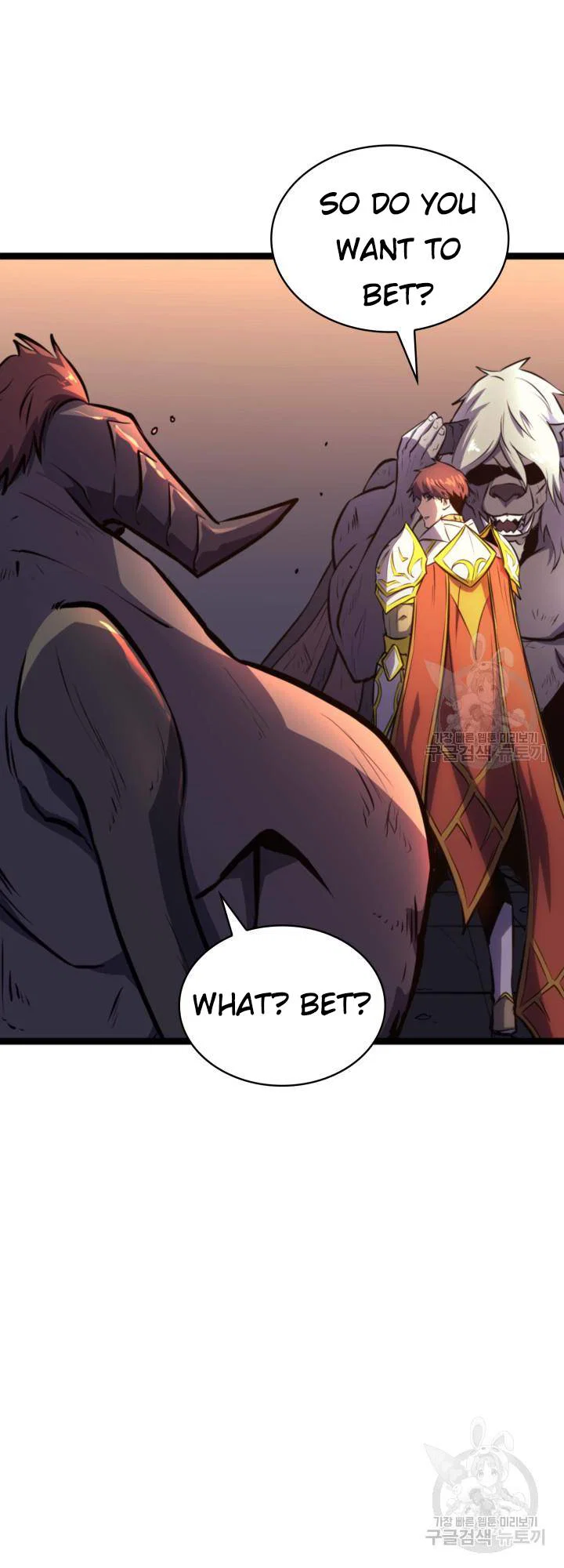 Chapter 186 - Image 28