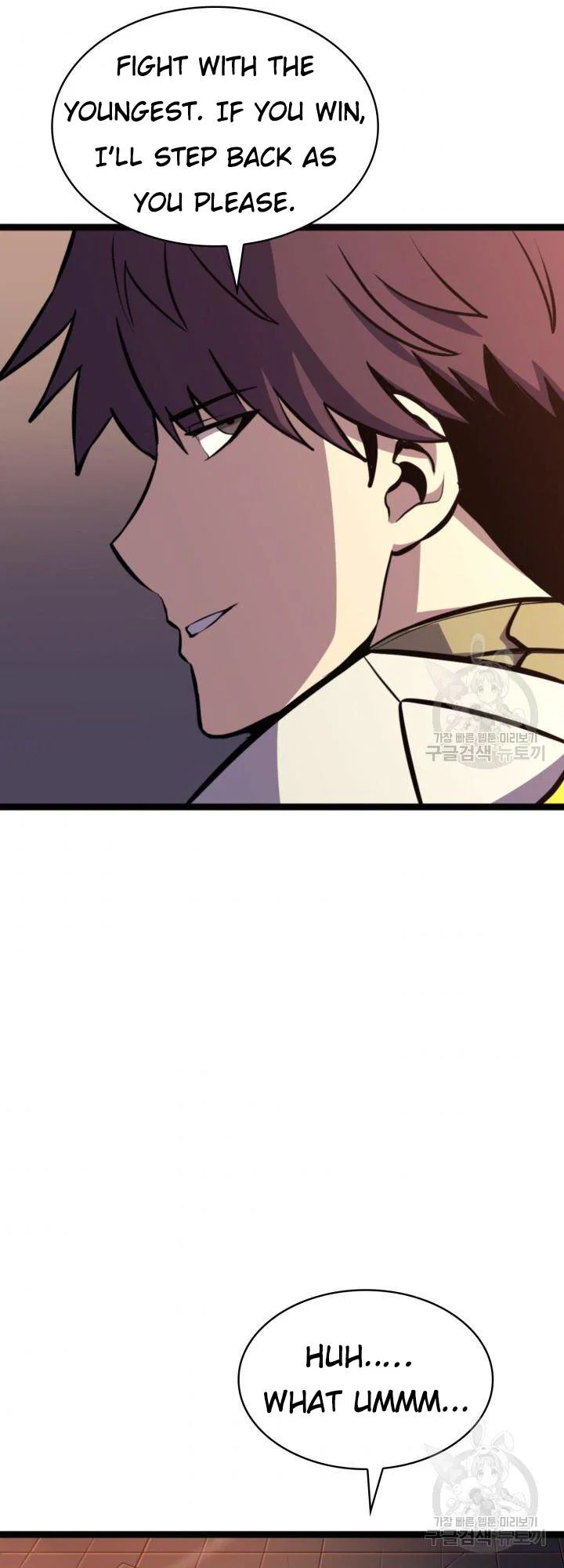 Chapter 186 - Image 29