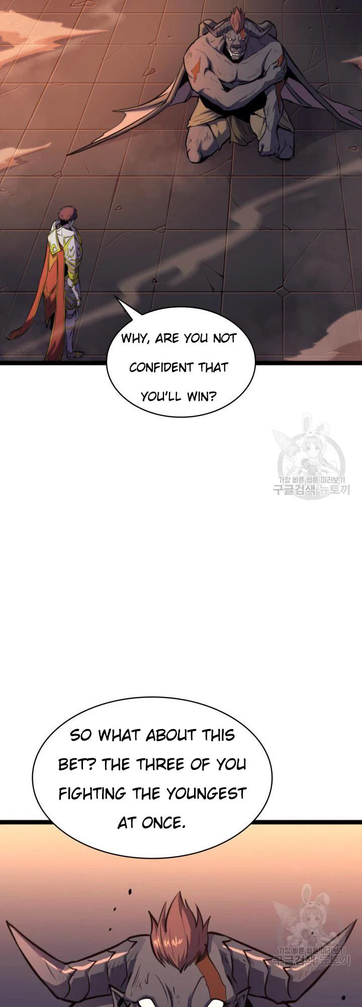 Chapter 186 - Image 30