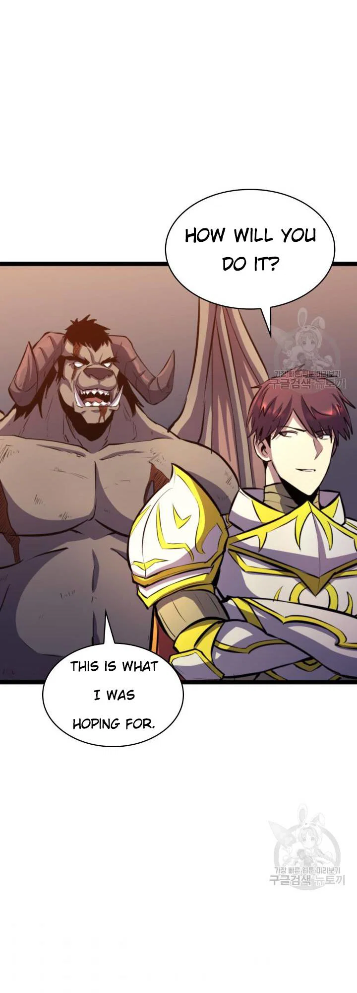 Chapter 186 - Image 33