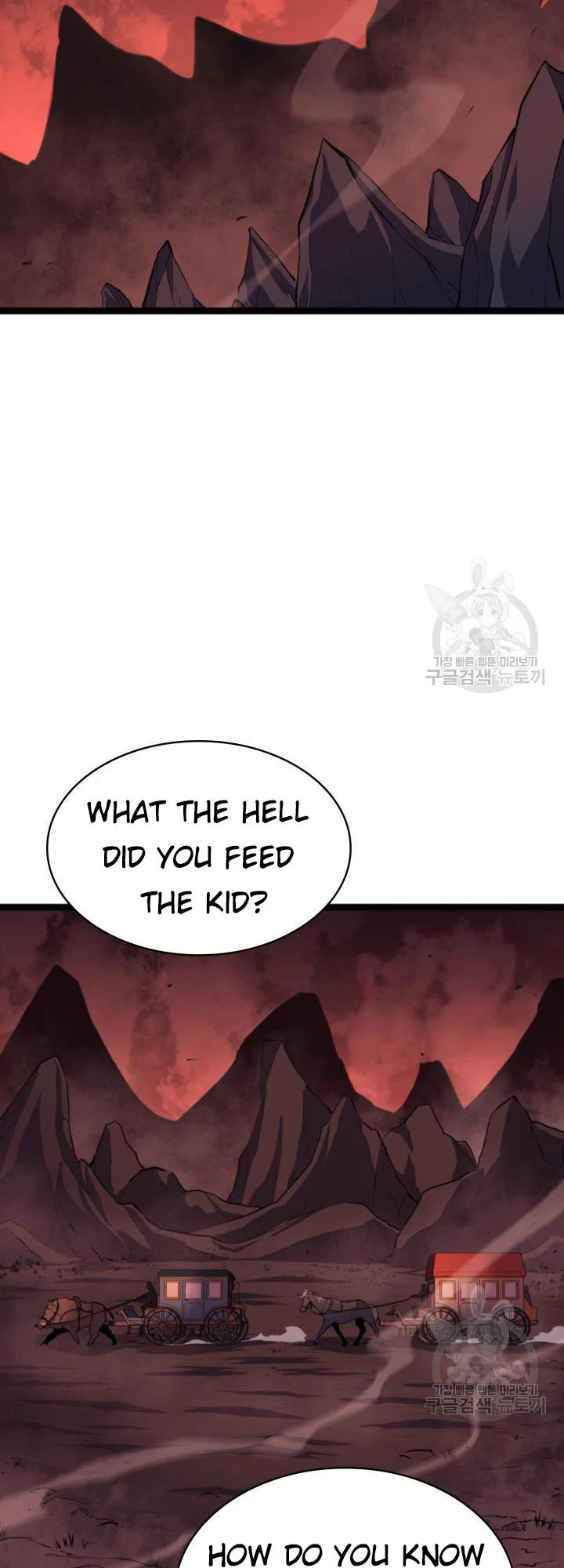 Chapter 186 - Image 40