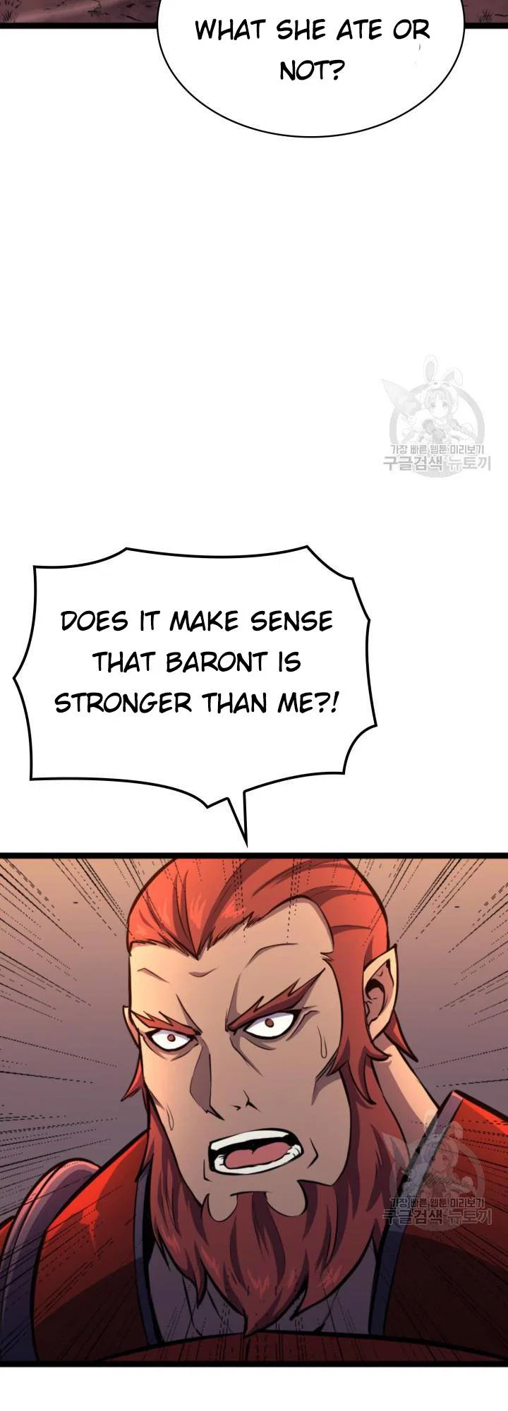 Chapter 186 - Image 41