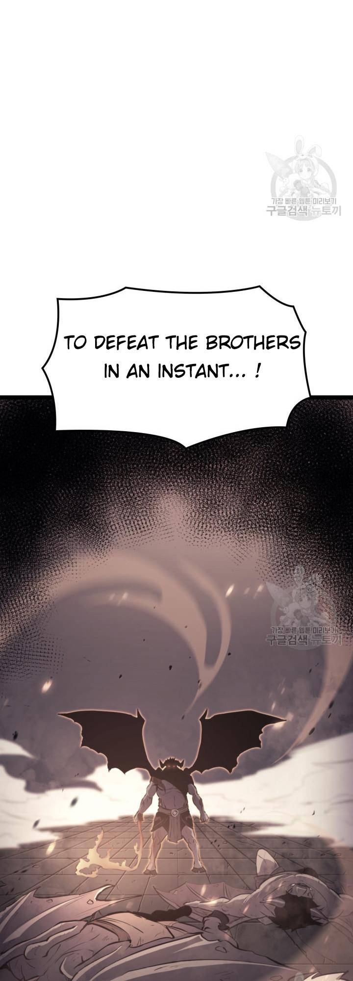 Chapter 186 - Image 42