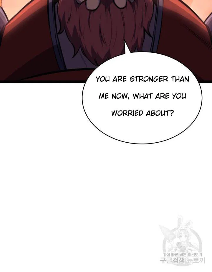 Chapter 186 - Image 45