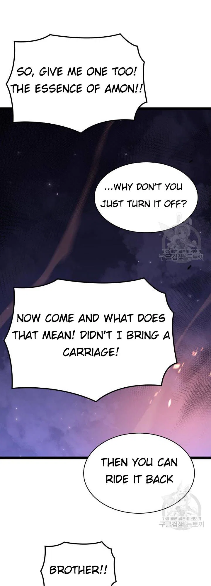 Chapter 186 - Image 46