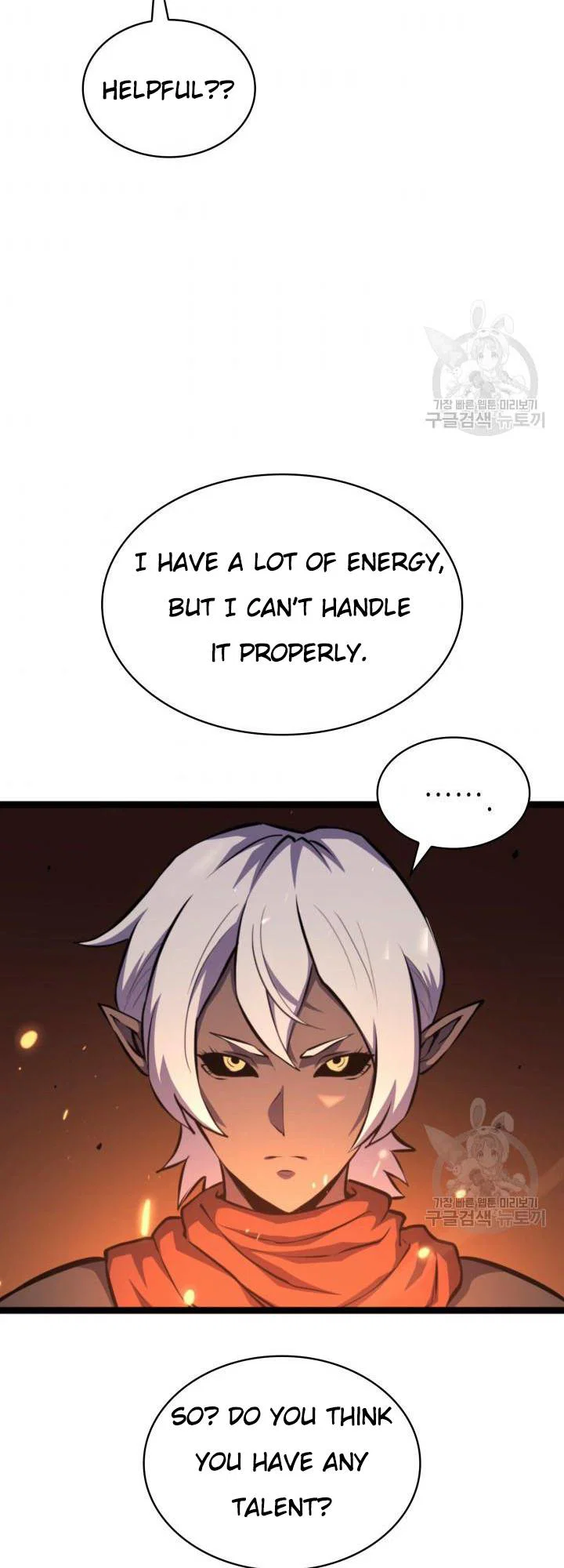 Chapter 186 - Image 49