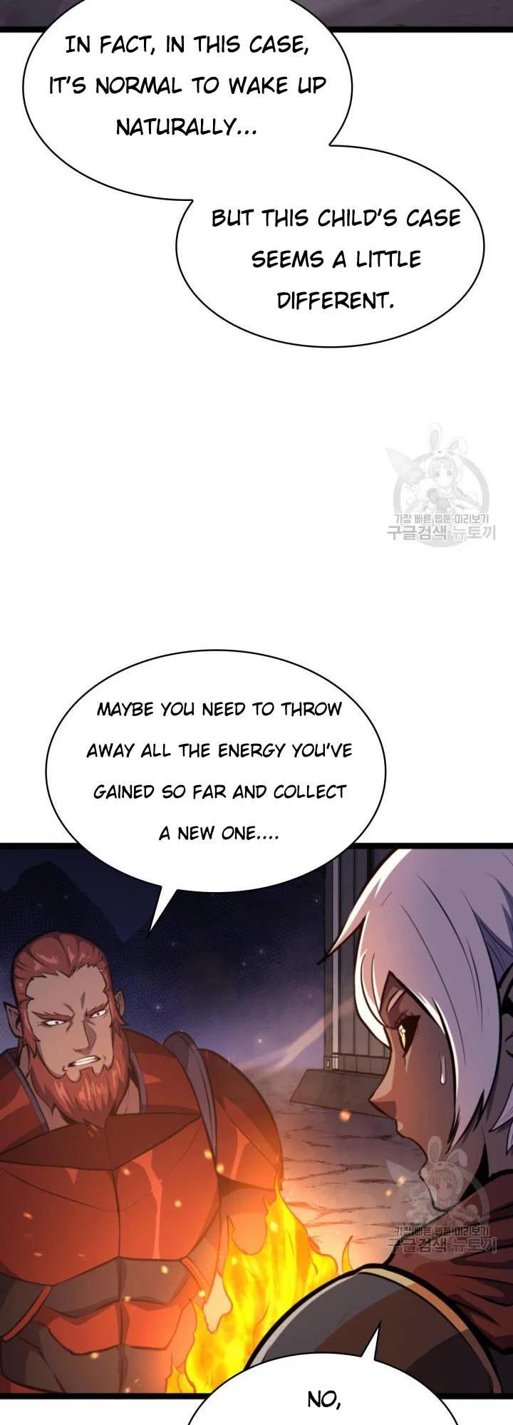 Chapter 186 - Image 51