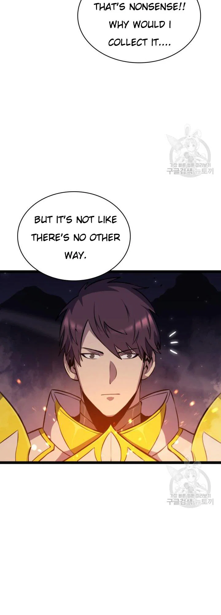 Chapter 186 - Image 52