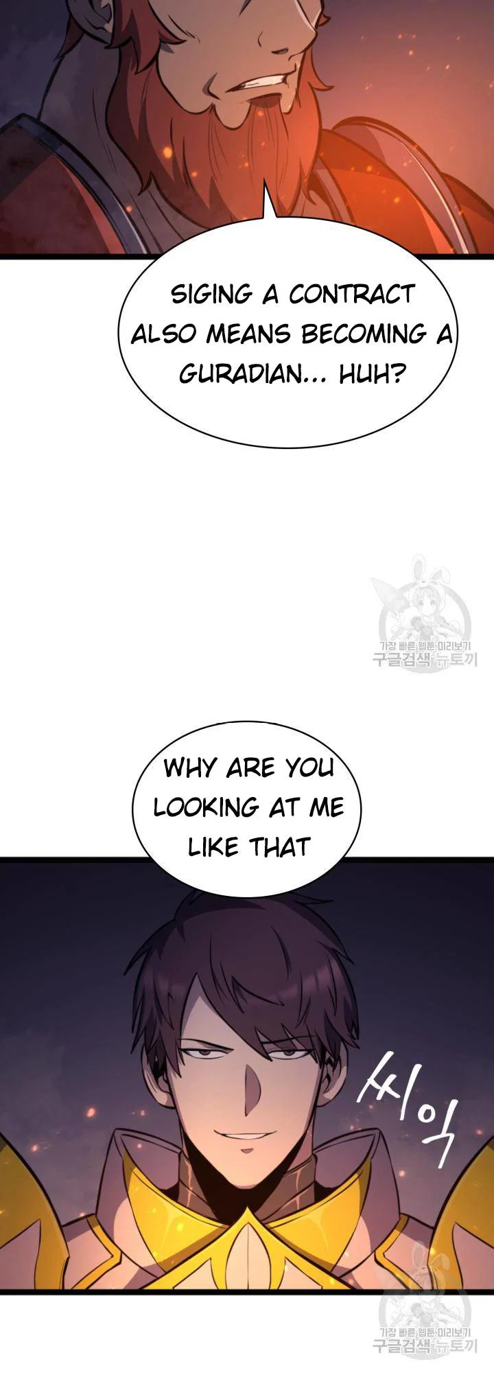 Chapter 186 - Image 55