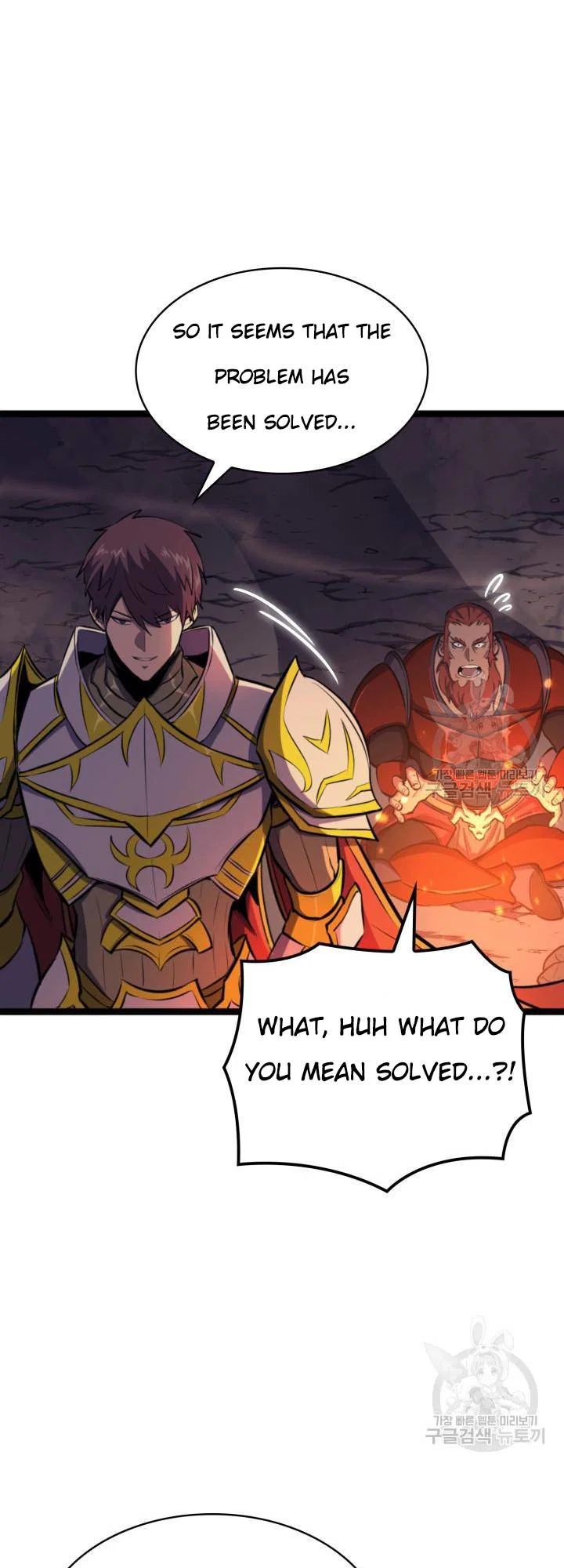 Chapter 186 - Image 56