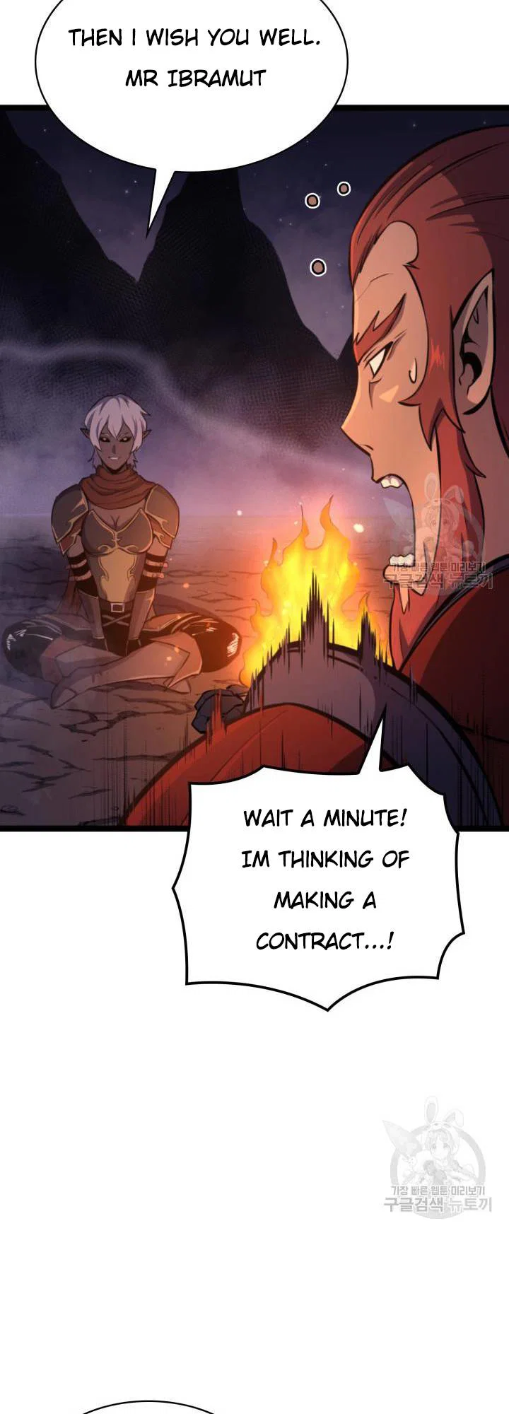 Chapter 186 - Image 57