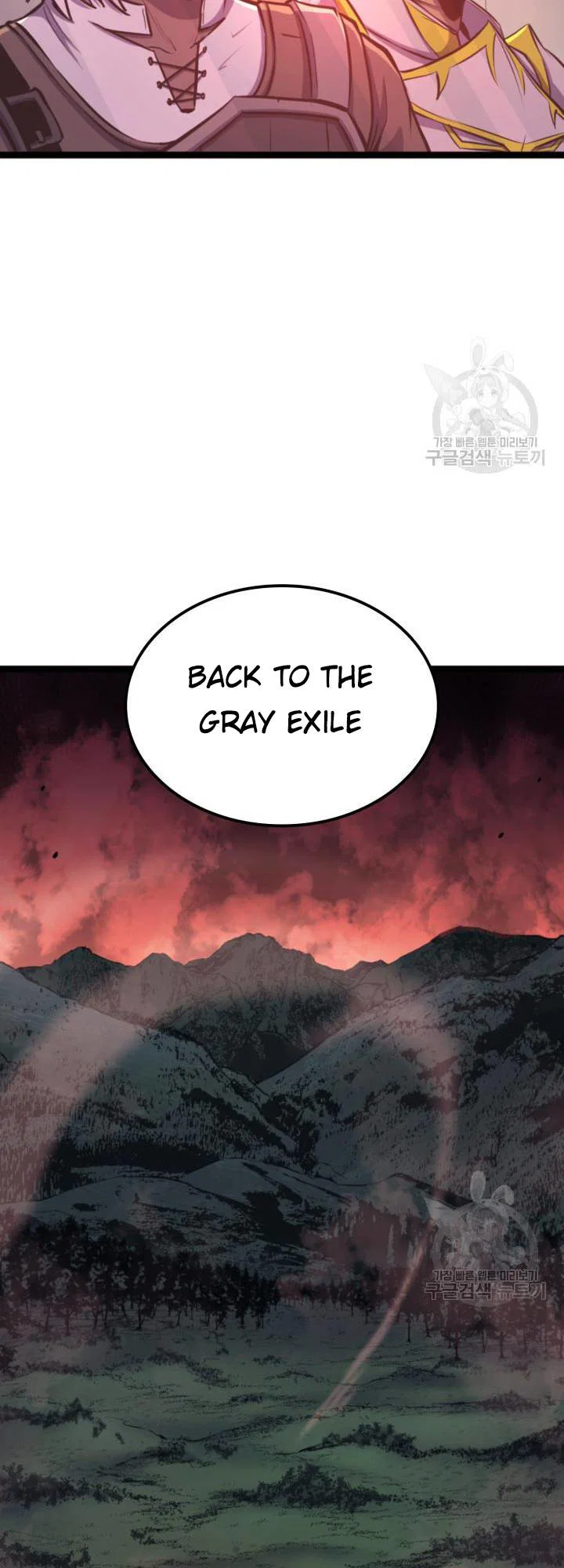 Chapter 186 - Image 62