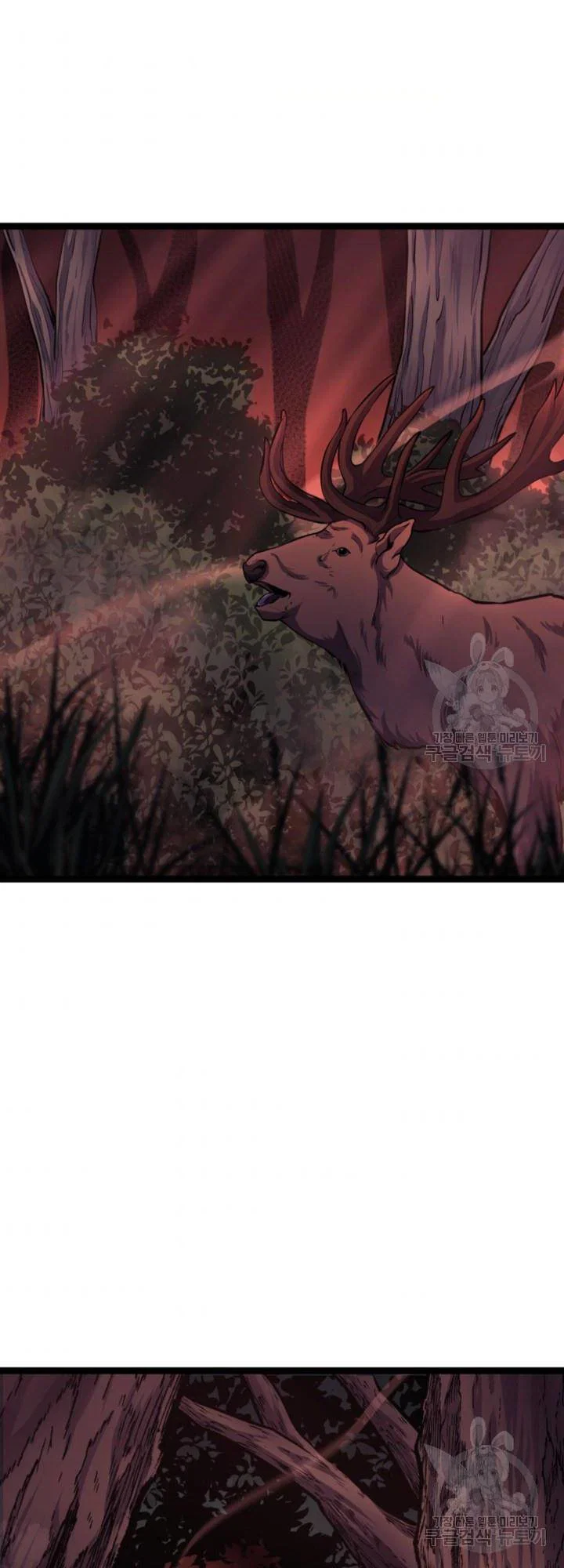 Chapter 186 - Image 64