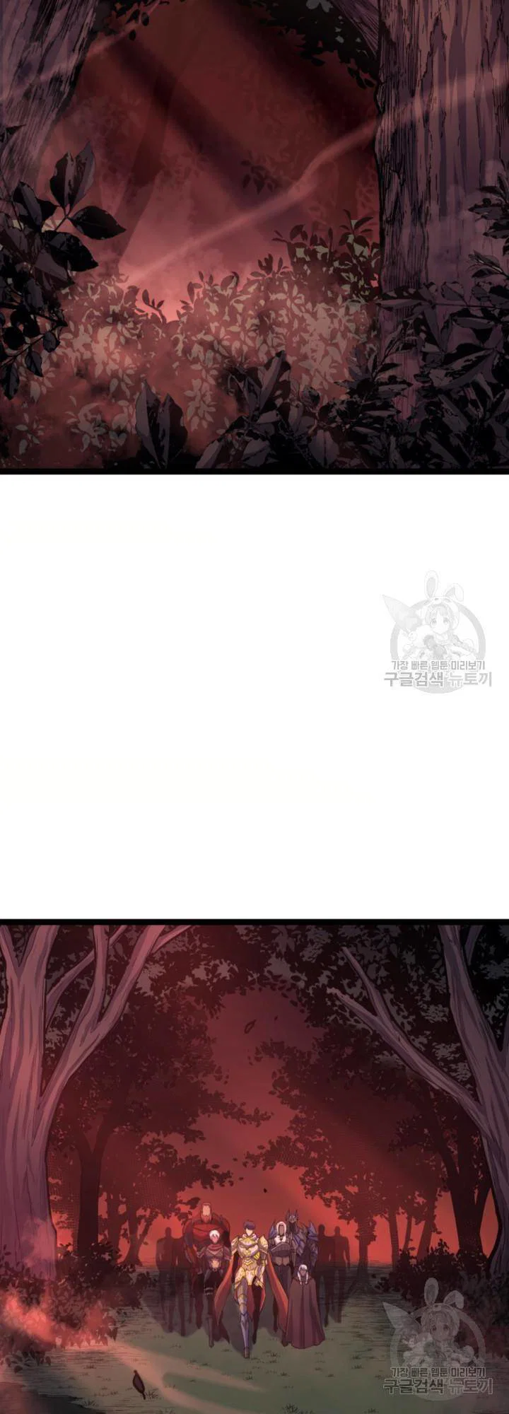 Chapter 186 - Image 65