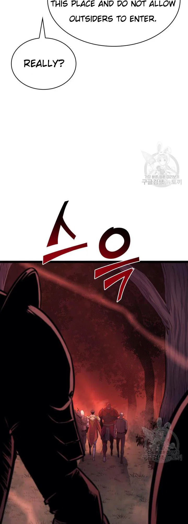 Chapter 186 - Image 67