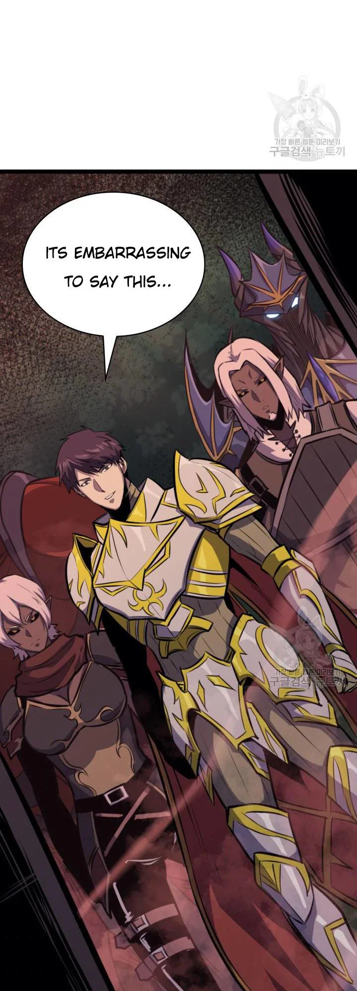 Chapter 186 - Image 73