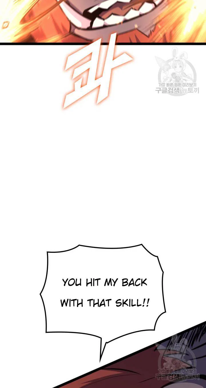 Chapter 186 - Image 9