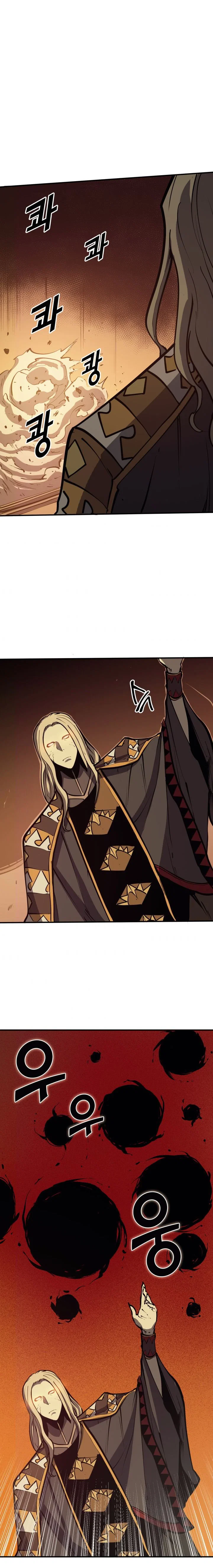 Chapter 31 - Image 14