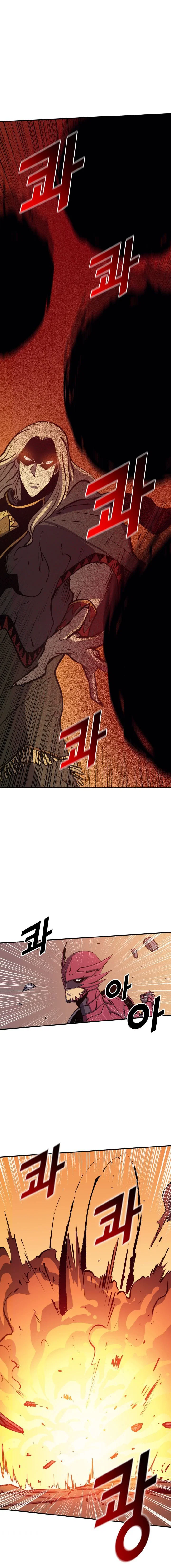 Chapter 31 - Image 15