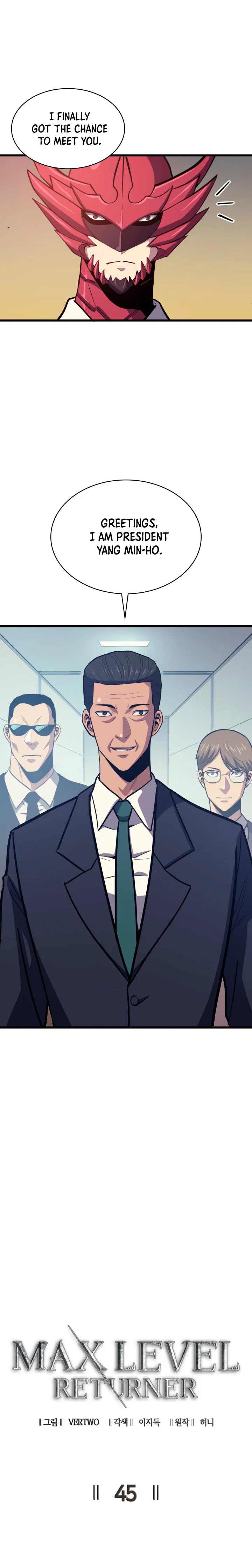 Chapter 45 - Image 2