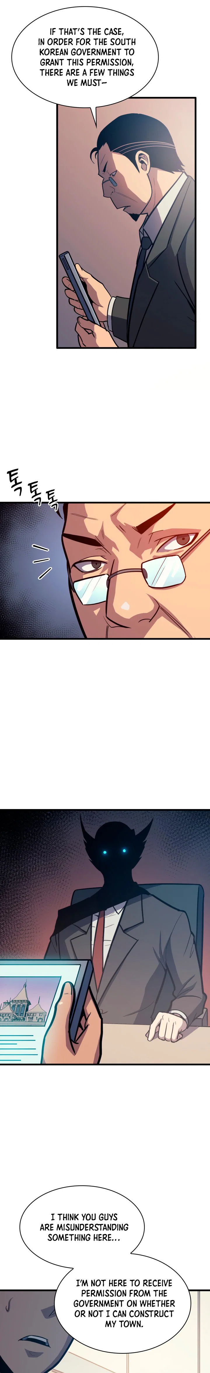 Chapter 45 - Image 8