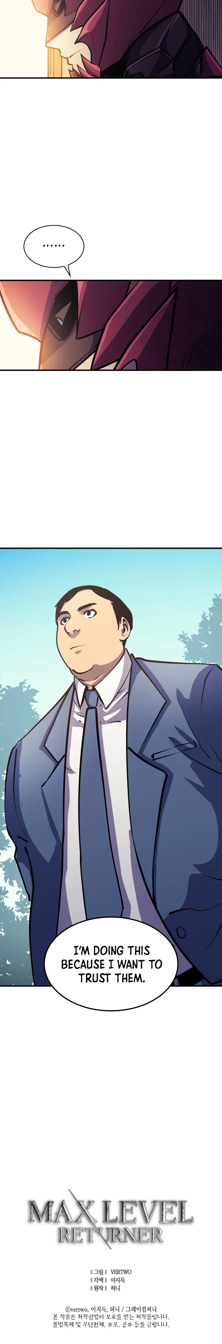 Chapter 49 - Image 22