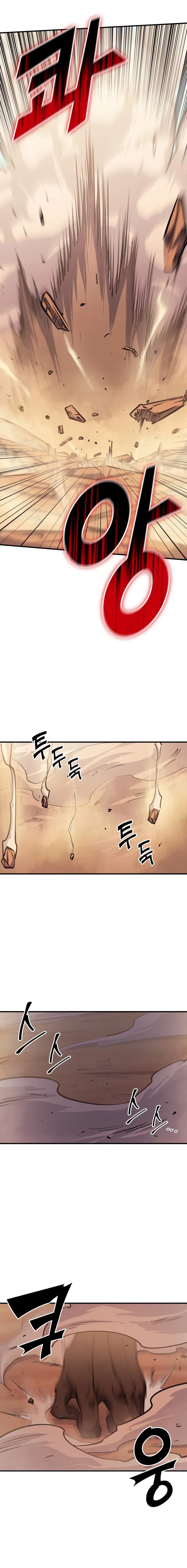 Chapter 51 - Image 24