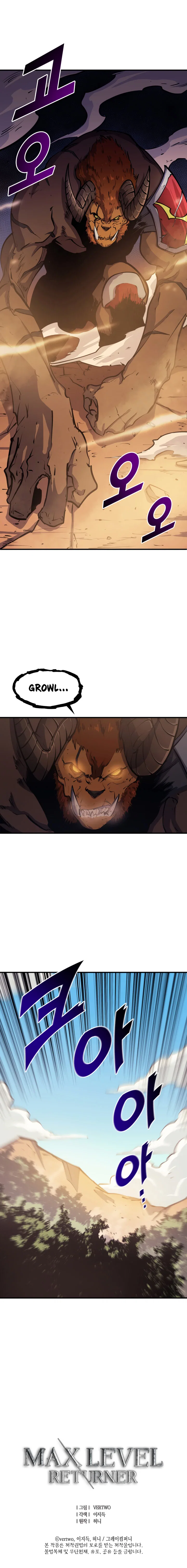 Chapter 51 - Image 25