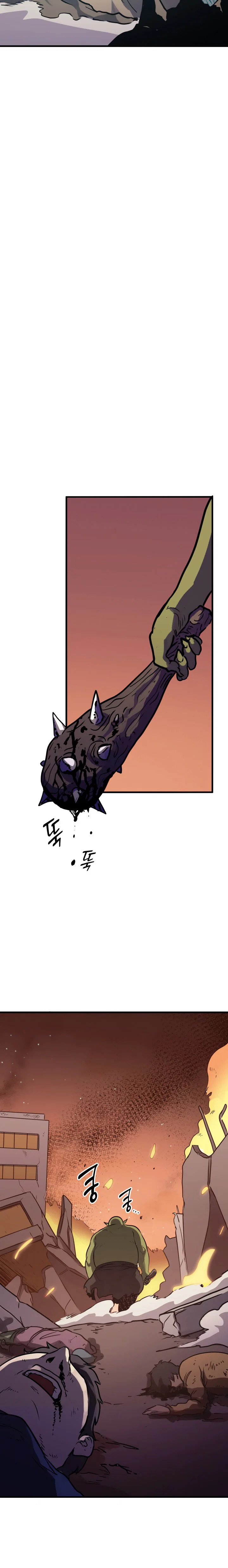 Chapter 54 - Image 23