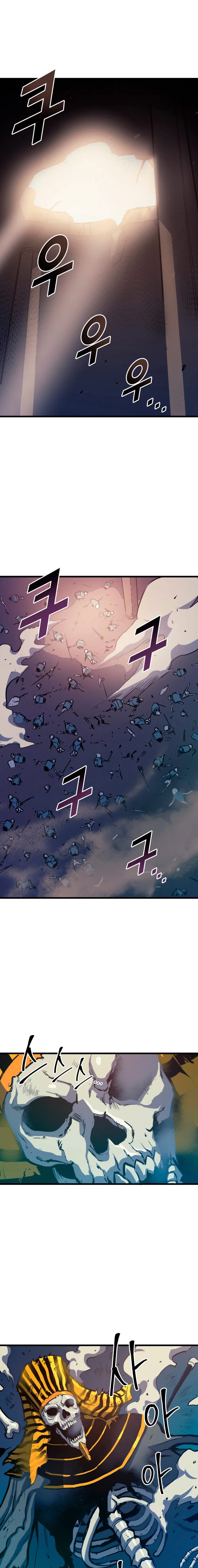 Chapter 58 - Image 2