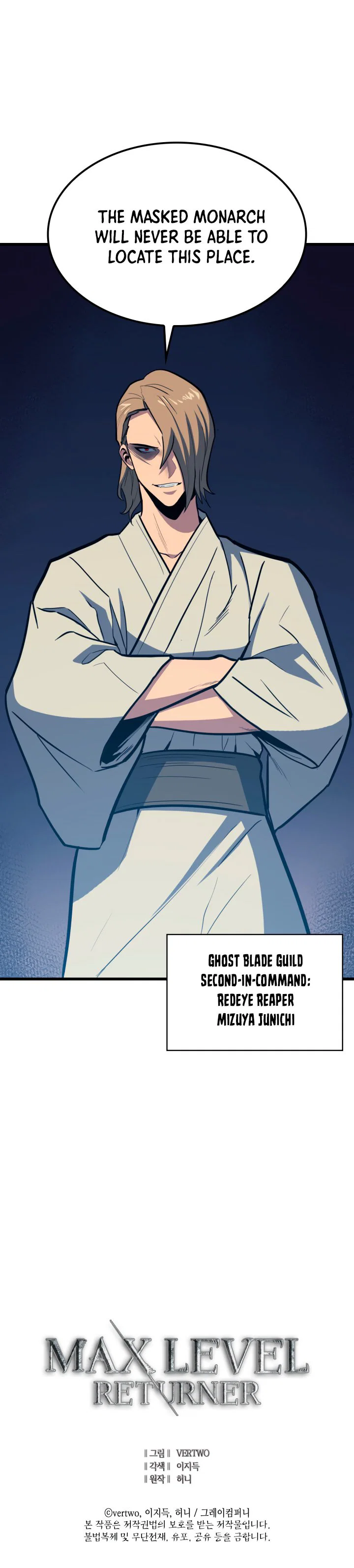 Chapter 58 - Image 25